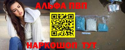 шишки Гусев