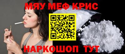 героин Гусиноозёрск