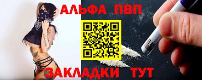 2c-b Гусь-Хрустальный