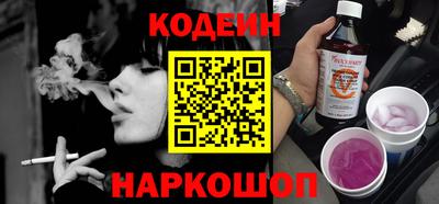 героин Гусиноозёрск
