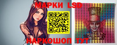 шишки Гусев