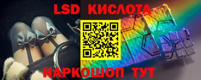 героин Гусиноозёрск