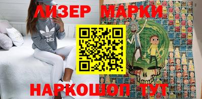 шишки Гусев