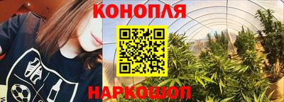 героин Гусиноозёрск