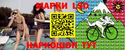 2c-b Гусь-Хрустальный