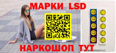 2c-b Гусь-Хрустальный