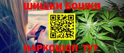 2c-b Гусь-Хрустальный