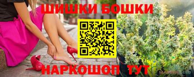 2c-b Гусь-Хрустальный