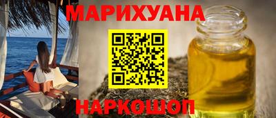2c-b Гусь-Хрустальный