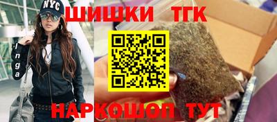 2c-b Гусь-Хрустальный