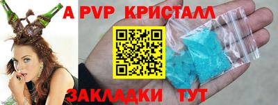 шишки Гусев