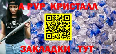 героин Гусиноозёрск