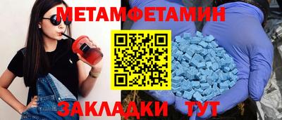 шишки Гусев