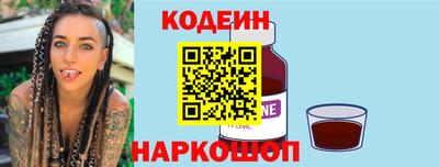 героин Гусиноозёрск