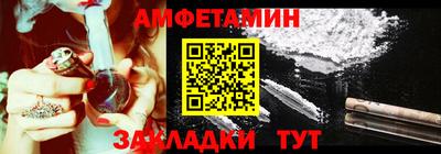 героин Гусиноозёрск