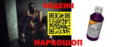 шишки Гусев