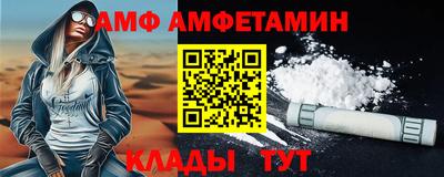шишки Гусев