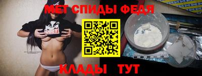 2c-b Гусь-Хрустальный