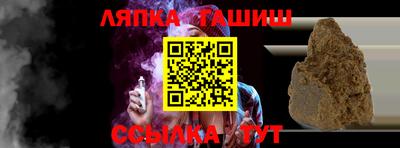 2c-b Гусь-Хрустальный