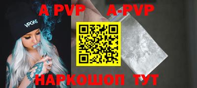 героин Гусиноозёрск