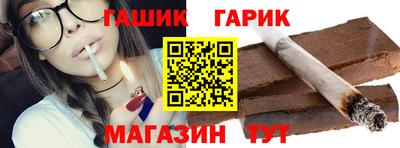 PSILOCYBIN Среднеуральск