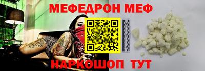 героин Гусиноозёрск