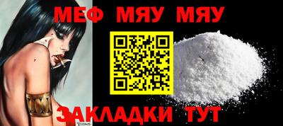 шишки Гусев